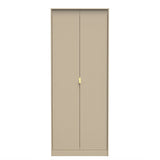 Linear 2 Door Wardrobe