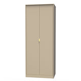 Linear 2 Door Wardrobe