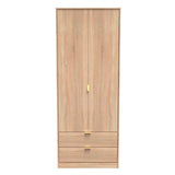 Linear 2 Door 2 Drawer Wardrobe