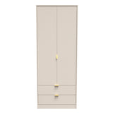 Linear 2 Door 2 Drawer Wardrobe