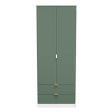 Linear 2 Door 2 Drawer Wardrobe