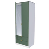 Linear 2 Door 2 Drawer Wardrobe