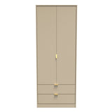 Linear 2 Door 2 Drawer Wardrobe