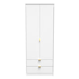 Linear 2 Door 2 Drawer Wardrobe