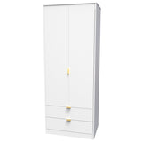 Linear 2 Door 2 Drawer Wardrobe