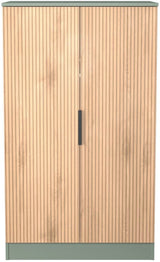 Java Midi 2 Door Double Wardrobe