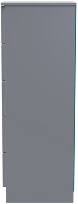 Milan 5 Drawer Bedside Table