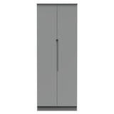 Milan Tall 2 Door Double Wardrobe