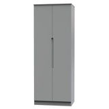 Milan Tall 2 Door Double Wardrobe