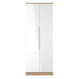 Milan Tall 2 Door Double Wardrobe