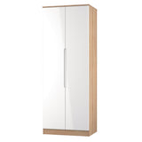 Milan Tall 2 Door Double Wardrobe