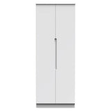 Milan Tall 2 Door Double Wardrobe