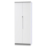 Milan Tall 2 Door Double Wardrobe