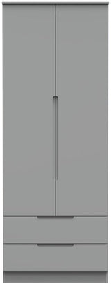 Milan Tall 2 Door 2 Drawer Double Wardrobe