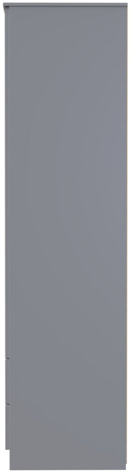 Milan Tall 2 Door 2 Drawer Double Wardrobe