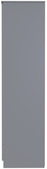 Milan Tall 2 Door 2 Drawer Double Wardrobe