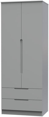 Milan Tall 2 Door 2 Drawer Double Wardrobe