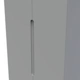 Milan Tall 2 Door 2 Drawer Double Wardrobe