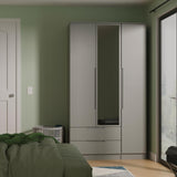 Milan Tall Mirrored 3 Door 2 Drawer Triple Wardrobe