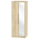 Monaco 2 Door Mirrored Wardrobe