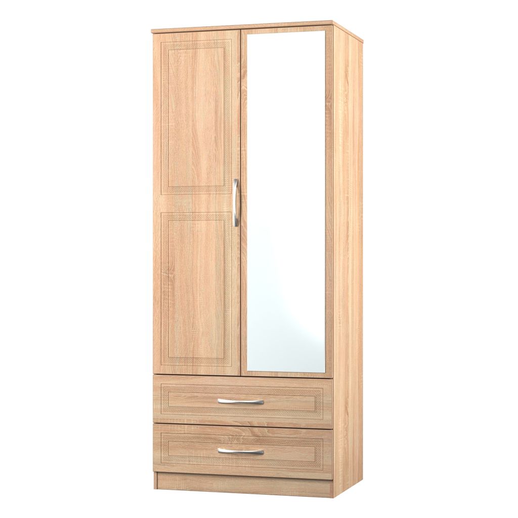 Dorset Mirrored 2 Door 2 Drawer Wardrobe