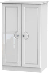 Pembroke Compact 2 Door Double Wardrobe