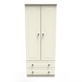 Pembroke 2 Door 2 Drawer Wardrobe