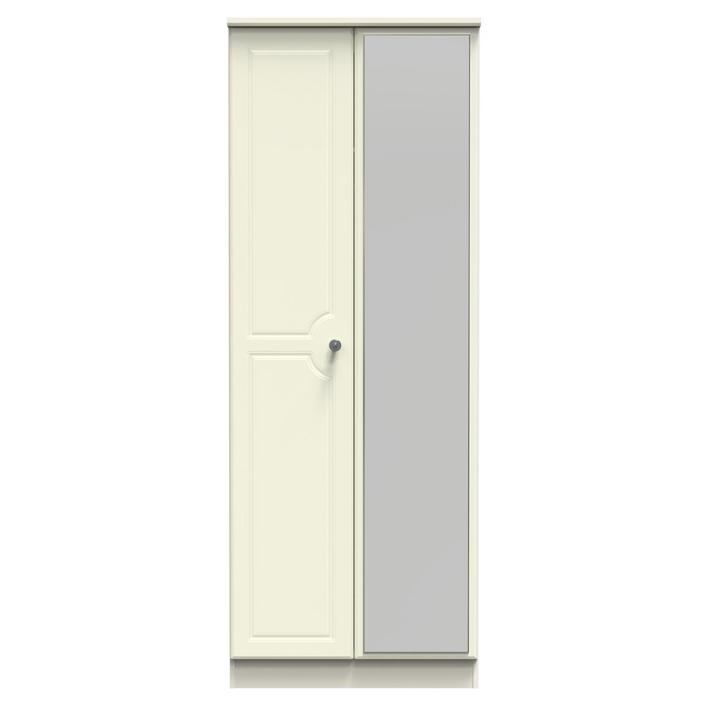 Pembroke Tall Mirrored 2 Door Double Wardrobe