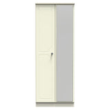 Pembroke Tall Mirrored 2 Door Double Wardrobe