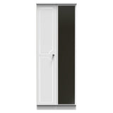 Pembroke Tall Mirrored 2 Door Double Wardrobe