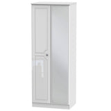 Pembroke Tall Mirrored 2 Door Double Wardrobe