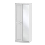 Pembroke Tall Mirrored 2 Door Double Wardrobe