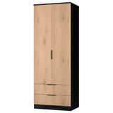 Java Tall 2 Drawer 2 Door Double Wardrobe