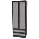 Rattan 2 Door 2 Drawer Wardrobe