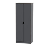 Shanghai 2 Door Tall Double Wardrobe