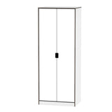 Shanghai 2 Door Tall Double Wardrobe