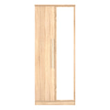 Sherwood Bardolino 2 Door Mirrored Wardrobe