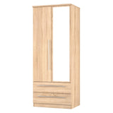 Sherwood Mirrored 2 Drawer 2 Door Double Wardrobe