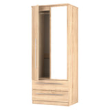 Sherwood Mirrored 2 Drawer 2 Door Double Wardrobe