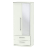 Sherwood Mirrored 2 Drawer 2 Door Double Wardrobe
