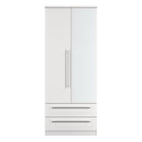 Sherwood Mirrored 2 Drawer 2 Door Double Wardrobe