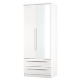 Sherwood Mirrored 2 Drawer 2 Door Double Wardrobe