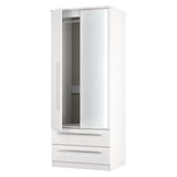 Sherwood Mirrored 2 Drawer 2 Door Double Wardrobe