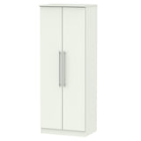 Sherwood Tall 2 Door Double Wardrobe
