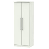 Sherwood Tall 2 Door Double Wardrobe