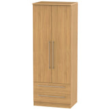 Sherwood Tall 2 Drawer 2 Door Double Wardrobe