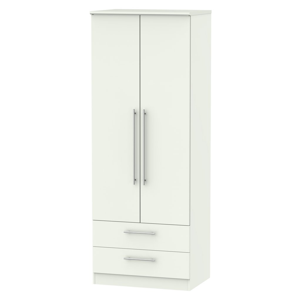 Sherwood Tall 2 Drawer 2 Door Double Wardrobe