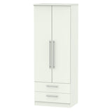 Sherwood Tall 2 Drawer 2 Door Double Wardrobe