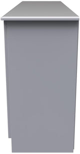 Sherwood Wide 2 Door 3 Drawer Sideboard