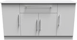 Sherwood Wide 4 Door 1 Drawer Sideboard